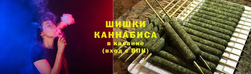 OMG ТОР  где купить наркотик  Куровское  МАРИХУАНА SATIVA & INDICA 